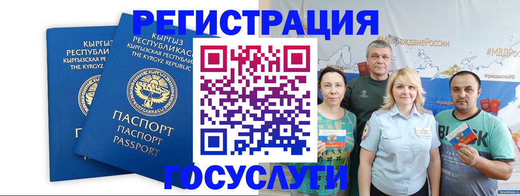 форма 3 в Камбарке